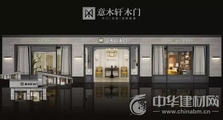 这里有一条加盟攻略,请注意查收。