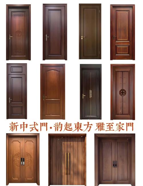 新中式原木门精选合集
