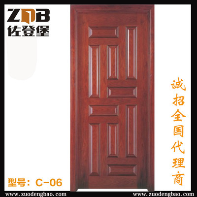 【广东木门佐登堡木门工厂原木门简欧实木门复合门批发招商加盟C06】价格,厂家,图片,其他门,佛山市佐登堡木业-